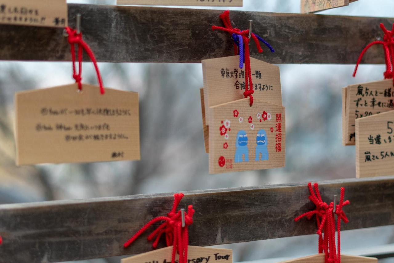Kagurazaka No Yado 神楽坂の宿 Tóquio Exterior foto
