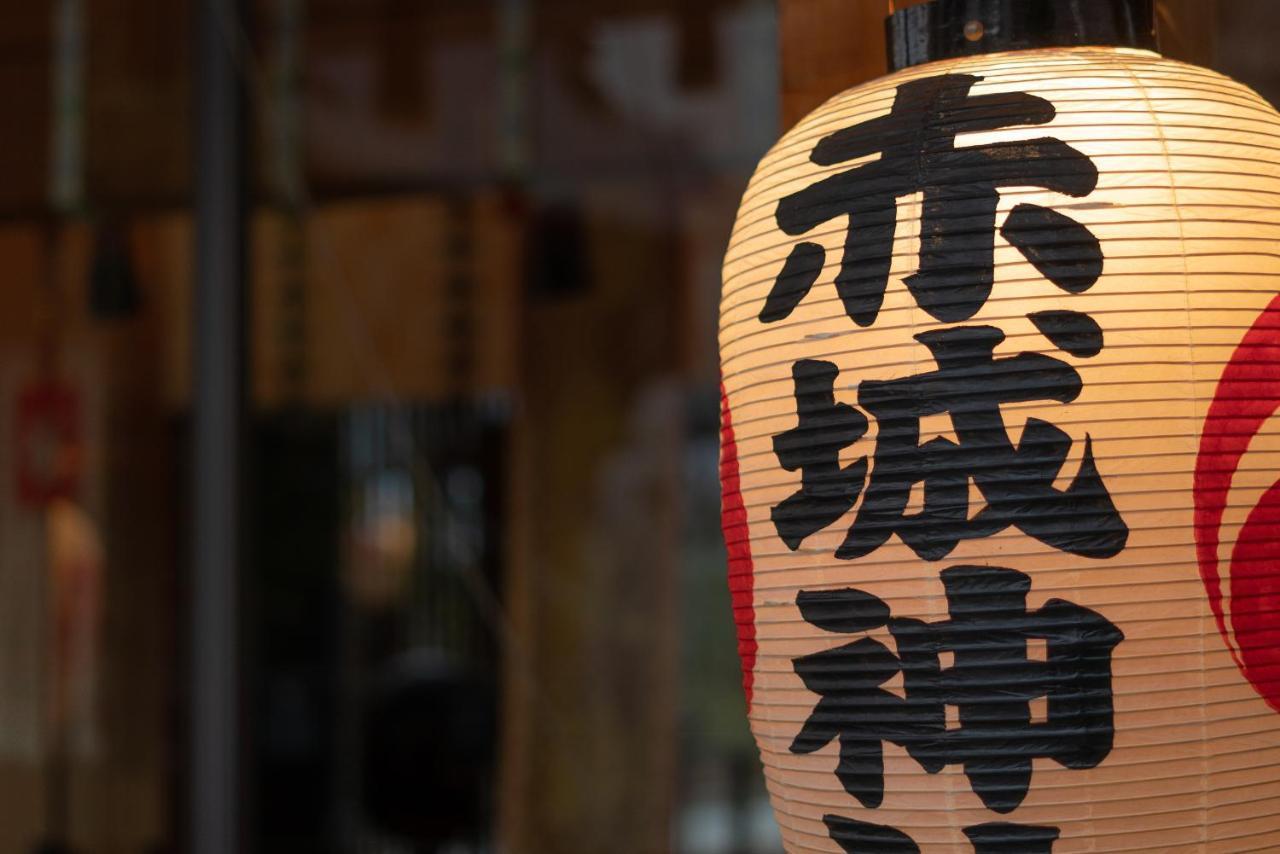 Kagurazaka No Yado 神楽坂の宿 Tóquio Exterior foto